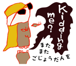 Rock Punk Grunge Alternative..It's MUSIC sticker #12664235