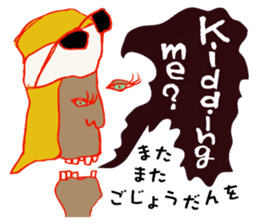 Rock Punk Grunge Alternative..It's MUSIC sticker #12664235