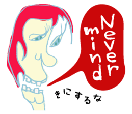 Rock Punk Grunge Alternative..It's MUSIC sticker #12664237