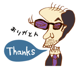 Rock Punk Grunge Alternative..It's MUSIC sticker #12664238