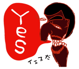 Rock Punk Grunge Alternative..It's MUSIC sticker #12664240