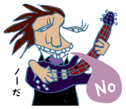 Rock Punk Grunge Alternative..It's MUSIC sticker #12664241