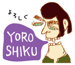 Rock Punk Grunge Alternative..It's MUSIC sticker #12664244