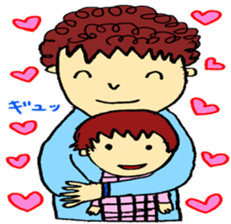 dady with his daughter koko-chan sticker #12664246