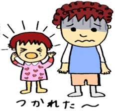 dady with his daughter koko-chan sticker #12664253