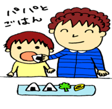 dady with his daughter koko-chan sticker #12664266