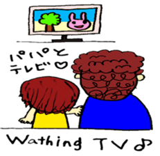 dady with his daughter koko-chan sticker #12664267