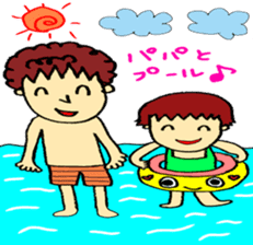 dady with his daughter koko-chan sticker #12664285