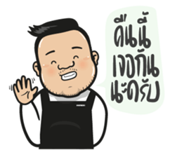 Oh My Big Brother's sticker #12664648