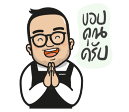 Oh My Big Brother's sticker #12664650