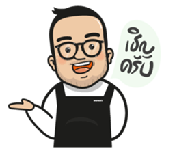 Oh My Big Brother's sticker #12664651