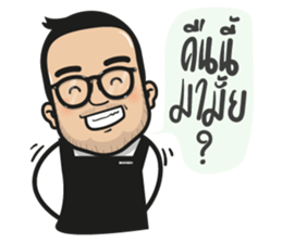 Oh My Big Brother's sticker #12664652