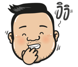 Oh My Big Brother's sticker #12664658