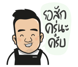 Oh My Big Brother's sticker #12664672