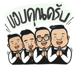 Oh My Big Brother's sticker #12664683