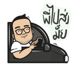 Oh My Big Brother's sticker #12664685