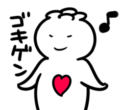 Clione(kurita) sticker #12664718