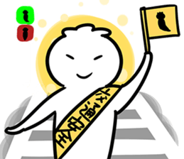 Clione(kurita) sticker #12664720