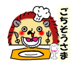 Favorite hedgehog sticker #12664848