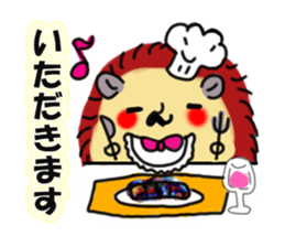 Favorite hedgehog sticker #12664849