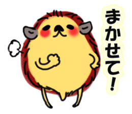 Favorite hedgehog sticker #12664851