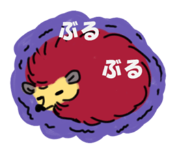 Favorite hedgehog sticker #12664853
