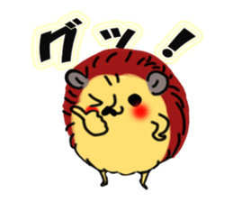 Favorite hedgehog sticker #12664855