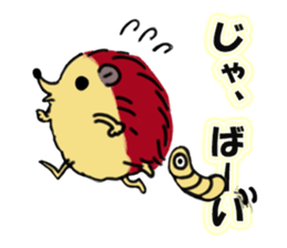 Favorite hedgehog sticker #12664856