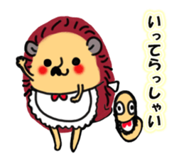 Favorite hedgehog sticker #12664857