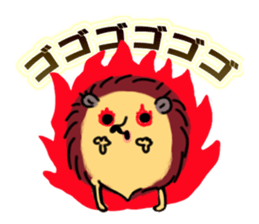 Favorite hedgehog sticker #12664858