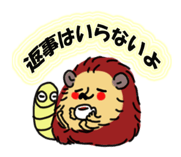 Favorite hedgehog sticker #12664859
