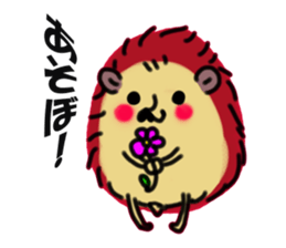 Favorite hedgehog sticker #12664860