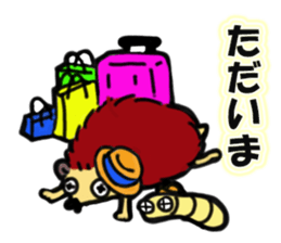 Favorite hedgehog sticker #12664862