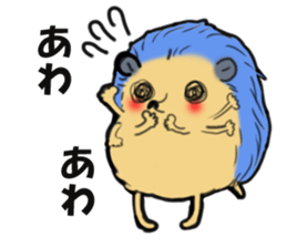 Favorite hedgehog sticker #12664866