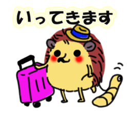 Favorite hedgehog sticker #12664869