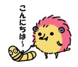 Favorite hedgehog sticker #12664871
