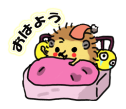 Favorite hedgehog sticker #12664872