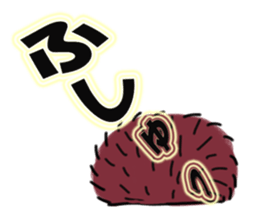 Favorite hedgehog sticker #12664879