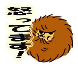 Favorite hedgehog sticker #12664883