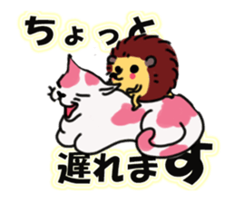 Favorite hedgehog sticker #12664884