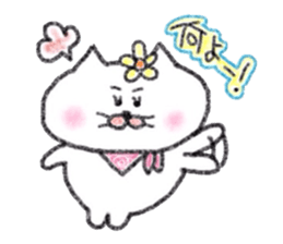 Hanachan karano tegami crayon version sticker #12664967