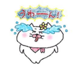 Hanachan karano tegami crayon version sticker #12664976