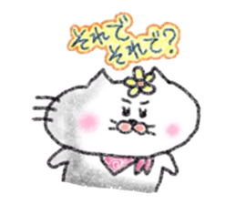 Hanachan karano tegami crayon version sticker #12664980