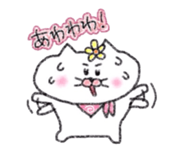 Hanachan karano tegami crayon version sticker #12664987