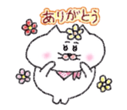 Hanachan karano tegami crayon version sticker #12664991