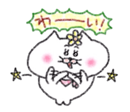 Hanachan karano tegami crayon version sticker #12665002