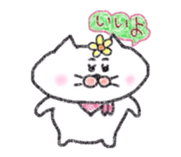 Hanachan karano tegami crayon version sticker #12665003