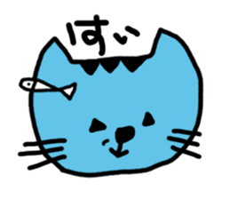 blue cat and his fish sticker #12665033