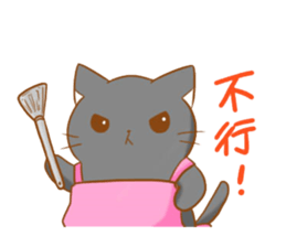 magic cats-family sticker #12665251