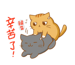 magic cats-family sticker #12665256